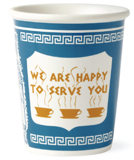 Weare happy to serve you CUP